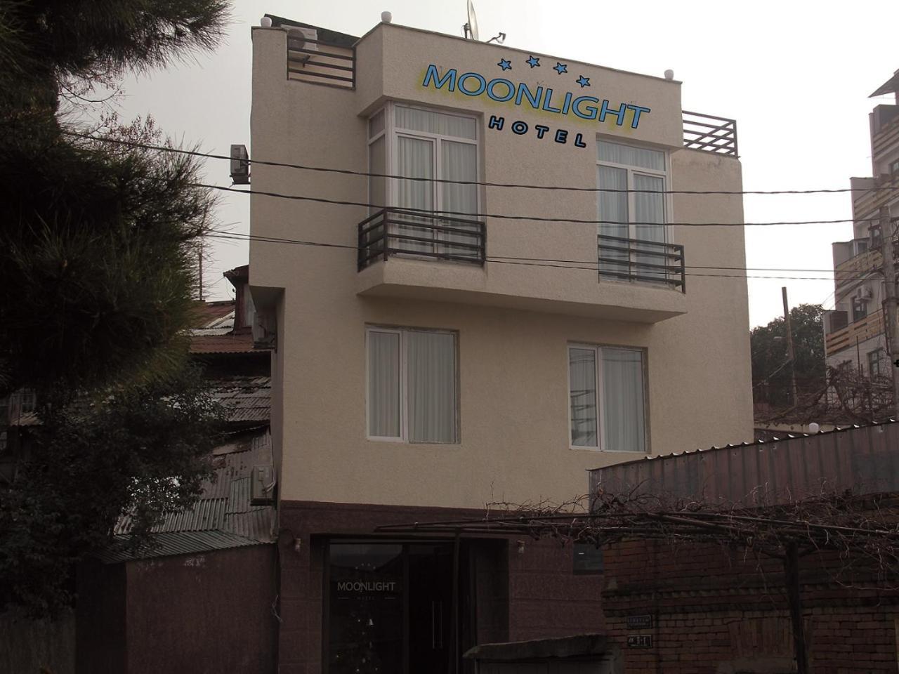 Moon Light Hotel تبليسي المظهر الخارجي الصورة